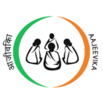 Government to launch Aajeevika Grameen Express Yojana