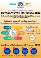 Fact Box: “JIGYASA” – Student-Scientist connect Programme