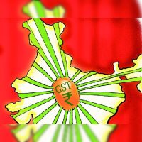 Finance Ministry Abolishes Large Taxpayer Units