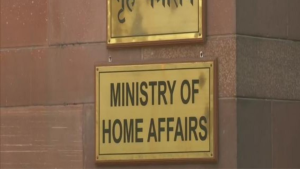 Section 436-A of CRPC and Home Ministry Guidelines on Undertrials