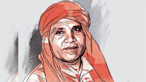 Mahant Chand Nath