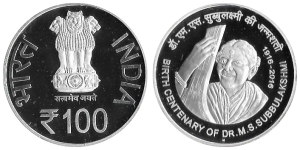 Commemorative Coins on Dr. M.S. Subbulakshmi released