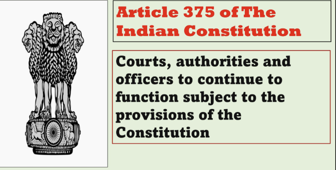 Article 375 and Recent SC Judgement