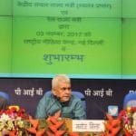 Deen Dayal SPARSH Yojana launched to promote philately