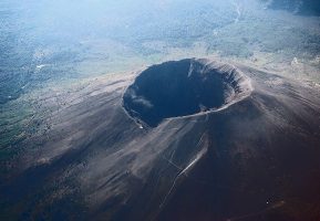 Dormant volcano