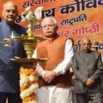 President Ram Nath Kovind inaugurates International Gita Mahotsav in Haryana