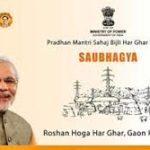 Saubhagya Scheme completes three years: Key Facts