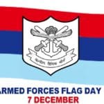 December 7: Army Forces Flag Day