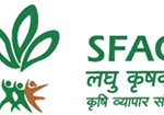 22nd Small Farmers’ Agri-Business Consortium held in New Delhi