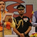 Vijay Rupani sworn in as Chief Minister of Gujarat