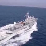 Charlie-435: Indian Coast Guard commissions patrol vessel