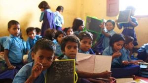Educationally Backward Blocks
