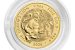 Gold Coin / Bullion Scheme