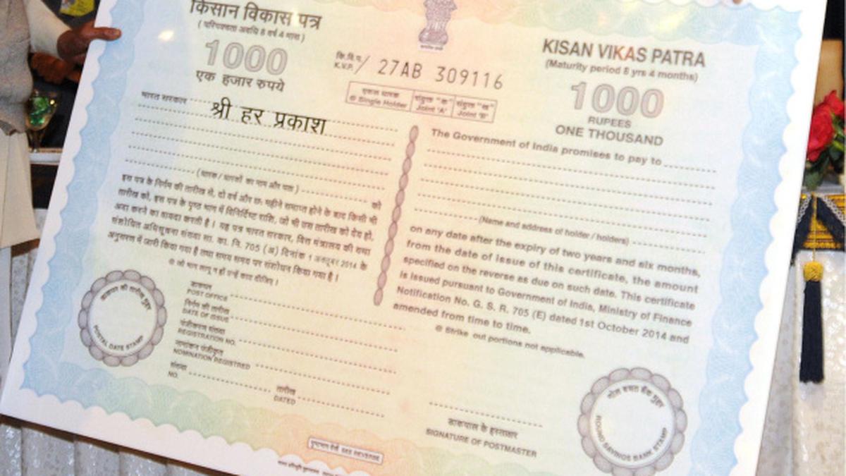Kisan Vikas Patra (KVP)