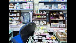 Government to increase number of ‘AMRIT’ pharmacy stores 4 times
