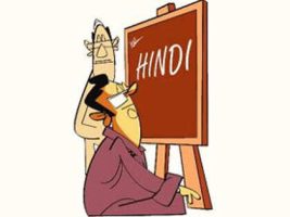 Hindi as Official Language of UN