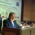 International Conference on Unani Medicine held in New Delhi