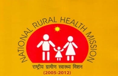 National Rural Health Mission (NRHM) 2005-2012