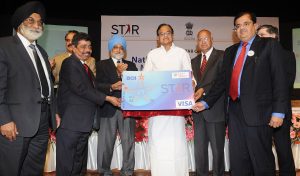 National Skill Certification and Monetary Reward Scheme (STAR)