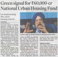 National Urban Housing Fund