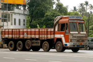 New National Permit System