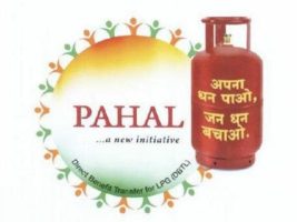PaHaL – Direct Benefit Transfer Scheme for LPG