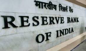 RBI Reference Exchange Rate