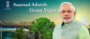 Saansad Adarsh Gram Yojana (SAANJHI)