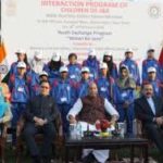Home Ministry organises Watan Ko Jano programme