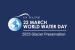 22 March: World Water Day (WWD)