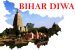 Bihar Foundation Day