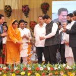 Maharashtra’s first Mega Food Park inaugurated at Satara