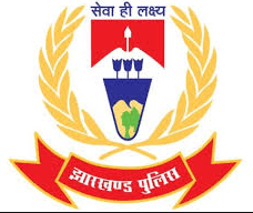 Jharkhand police