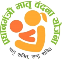 Pradhan Mantri Matritva Vandana Yojana
