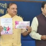 SUVIDHA: Government launches 100% Oxo-biodegradable Sanitary Napkin under Janaushadhi Pariyojana