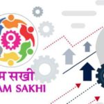Government launches Udyam Sakhi Portal for Women Entrepreneurs