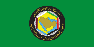 Gulf Cooperation Council (GCC)