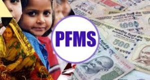 PFMS portal processes record transactions on single day
