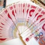 China launches first India-dedicated investment fund