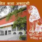 Akshya Patra: All-Women Art Exhibition