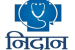 Nidaan: Rajasthan Government launches software for disease monitoring