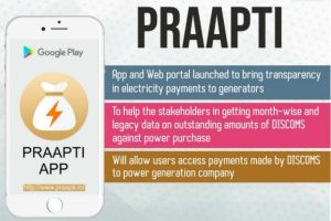 PRAAPTI App and Web portal launched to bring transparency in electricity payments to Generators
