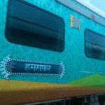 New Humsafar Express Flagged Off between Jodhpur and Bandra