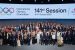 International Olympic Committee