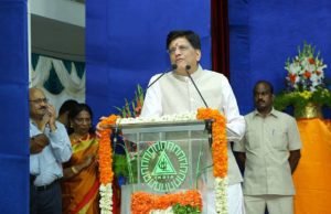 NLCIL's three 100 MW solar power projects inaugurated