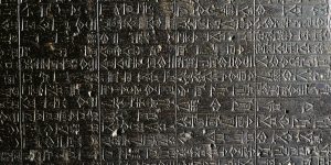 Code of Hammurabi