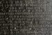 Code of Hammurabi