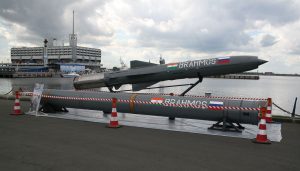 Cruise missile