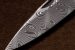 Damascus steel