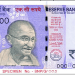 RBI to issue new 100 rupee notes in lavender colour